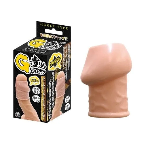 cock ring high style-A One - G Blame Cali Cap Single Type Cock Sleeve (Beige)