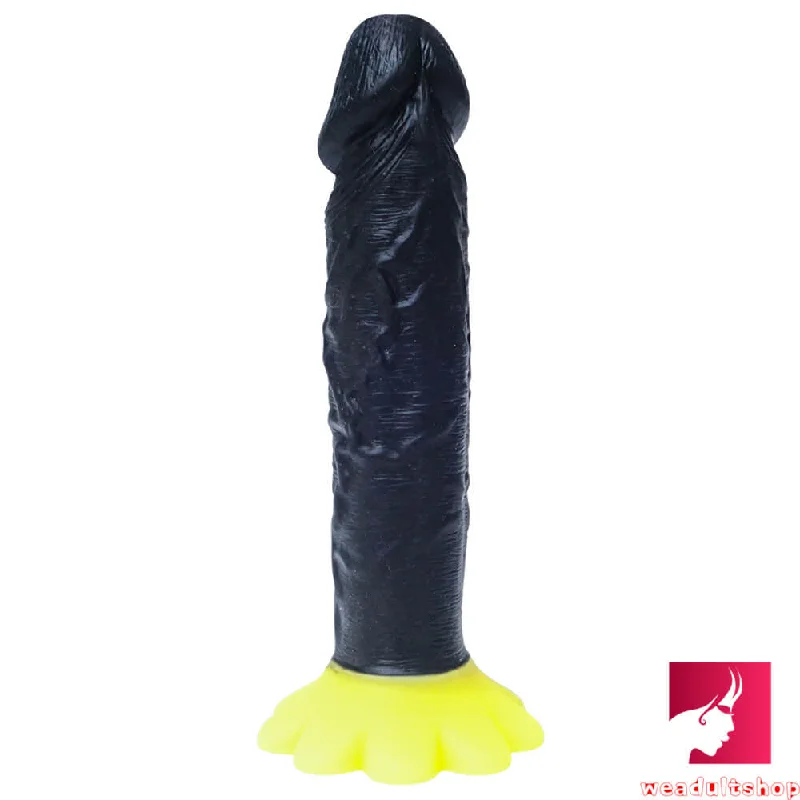 Dildo-jointed-5.9in Small Thin Dildo Chrysanthemum Sucker Sex Toy For Couples